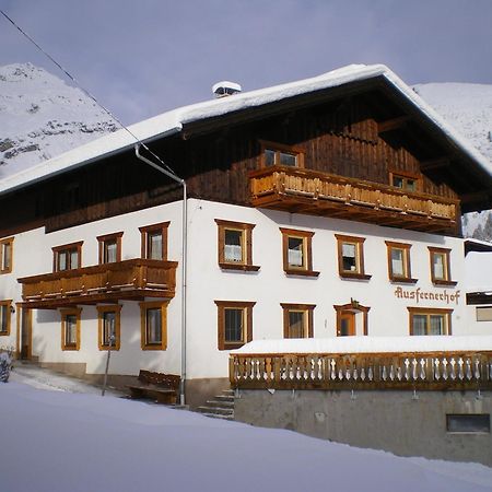 Апартаменти Ausfernerhof Берванг Екстер'єр фото